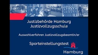 Sporteinstellungstest für Bewerberinnen im Justizvollzugsdienst [upl. by Attevaj786]